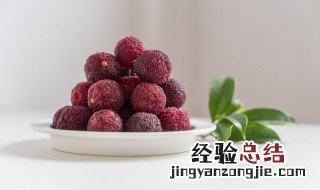 正宗梅舌的做法 福州梅舌是怎么腌制
