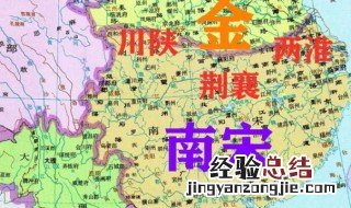 南宋和宋朝是一个国家吗 宋朝和南宋是一个朝代吗
