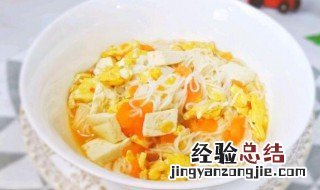 宝宝营养辅食食谱 宝宝营养辅食如何做