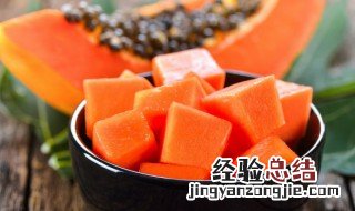 木瓜女人吃了有什么作用 木瓜女人吃了的作用