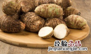 芋头烧鸭的做法步骤 芋头烧鸭的做法步骤简述