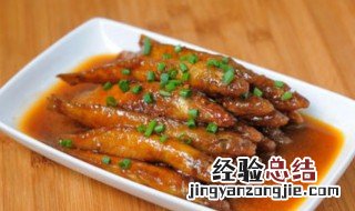红烧沙丁鱼的做法步骤 红烧沙丁鱼怎么做好吃