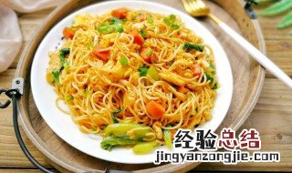 油菜鸡蛋炒面的做法步骤 油菜鸡蛋炒面做法教程