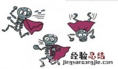 鬼节的来历 鬼节怎么来的