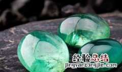 假的翡翠怎么鉴别方法 假的翡翠怎么鉴别方法紫光灯