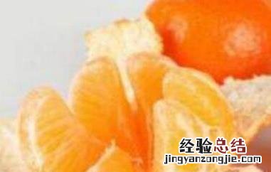 新鲜橘子皮的功效与作用泡水喝的功效 新鲜橘子皮的功效与作用