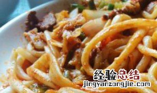 拌面浇头做简单又好吃窍门 拌面浇头做简单又好吃