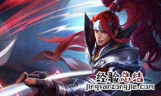 为什么王者荣耀玩韩信必输 为什么王者荣耀玩韩信必输呢