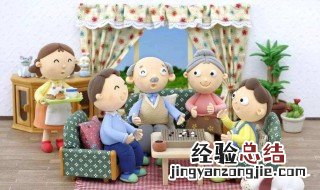 家庭群聊名称大全温馨 小家庭群名温馨有意义