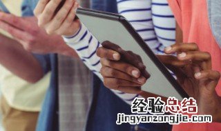 手机怎么截屏 只要4步就能截取