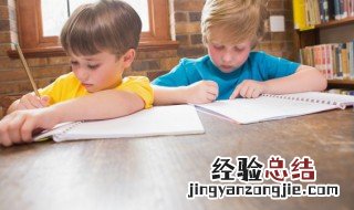 襃衣博带的意思 襃衣博带意思介绍