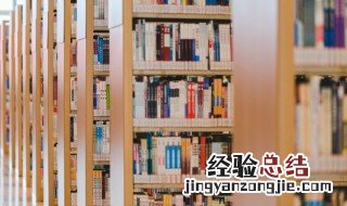 颖脱而出的意思 颖脱而出的意思及出处