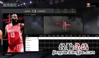 nba2k20怎么下载 nba2k20在哪能下载