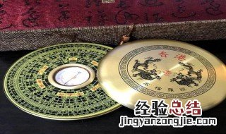 随身携带风水罗盘有啥作用 风水罗盘的作用
