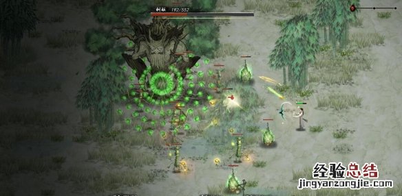 鬼谷八荒化神境怎么玩 鬼谷八荒化神境怎么玩好