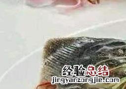 吃多宝鱼的好处和坏处 吃多宝鱼的好处和坏处