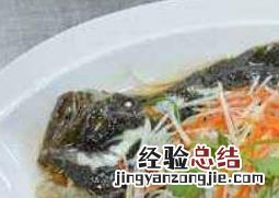 多宝鱼的营养价值功效和食用宜忌是什么 多宝鱼的营养价值功效和食用宜忌