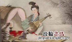 钿头银篦击节碎血色罗裙翻酒污翻译 钿头云篦击节碎血色罗裙翻酒污翻译