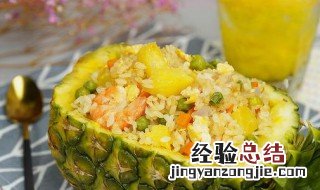 怎么做饭既简单又好吃 怎么做饭既简单又好吃窍门