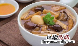 家常烧鱼鳔 金钱酿鱼鳔怎么做