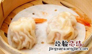 凤尾虾烧卖怎么做好吃 凤尾虾烧卖怎么做