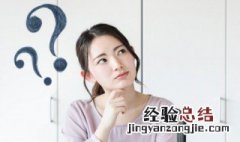 快速排二氧化碳的方法 快速排二氧化碳的方法视频