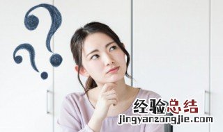 快速排二氧化碳的方法 快速排二氧化碳的方法视频