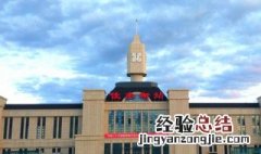 拉斯维佳木斯在哪里 佳木斯在哪里