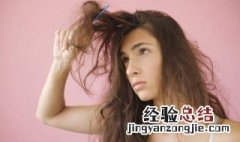 头发分叉怎么办教你修复方法 解决头发分叉的小妙招