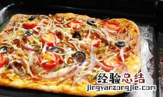 披萨怎么做家庭做法空气炸锅烤披萨 家庭烤箱烤披萨的做法