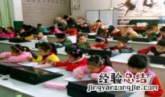 翘舌音发音技巧 进来了解了
