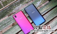 vivo浏览器已存密码在哪 怎么样清除浏览器保存的密码