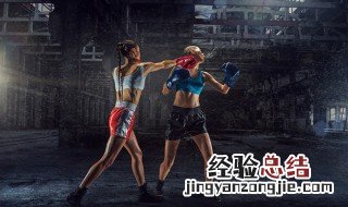 拳击最漂亮步法 快来看看
