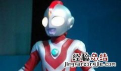 光之国的奥特曼有多少个 光之国奥特曼总数