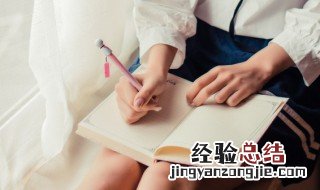 一言半辞的意思 词语一言半辞的意思