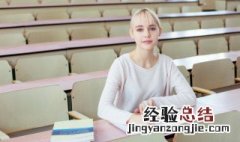 说东谈西的意思 词语说东谈西的意思