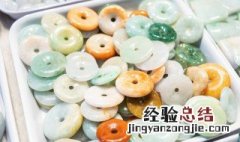 怎么看翡翠种老还是嫩 翡翠怎么看种老种嫩