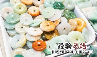 翡翠a货怎么验真假 翡翠a货怎么看真假