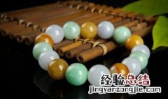 翡翠怎么看品质的好坏 怎么评判翡翠的好坏