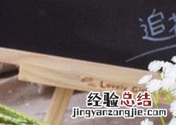 满天星种子怎么种植盆栽 满天星种子怎么种