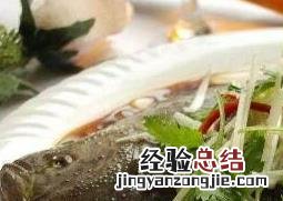 清蒸多宝鱼蒸几分钟窍门 多宝鱼清蒸几分钟