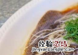 清蒸多宝鱼蒸几分钟窍门 多宝鱼清蒸几分钟