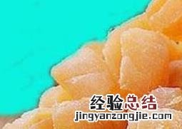 江瑶柱的功效与作用 江瑶柱的功效与作用是什么
