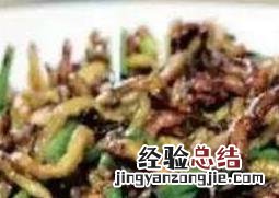 沙蚕能吃吗 沙蚕吃什么?