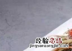 鸭嘴鱼怎么做好吃红烧 鸭嘴鱼怎么做好吃