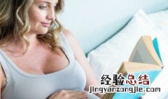 温柔且上进的幸福句子 温柔且上进的幸福句子说说