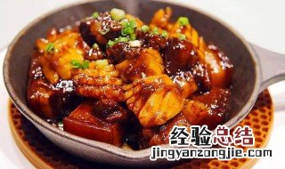 墨鱼红烧五花肉怎么做才好吃 墨鱼红烧五花肉怎么做