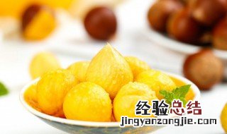 板栗可以放在微波炉里热吗 凉的板栗可以放进微波炉里热吗