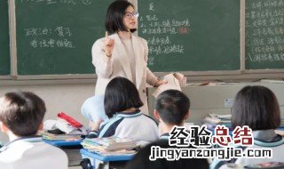 电磁感应原理是发电机还是电动机 电磁感应原理