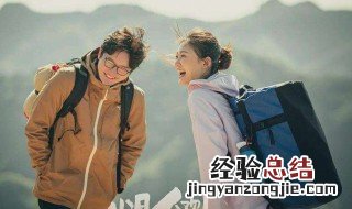 我是余欢水是什么小说 我是余欢水小说原著结局